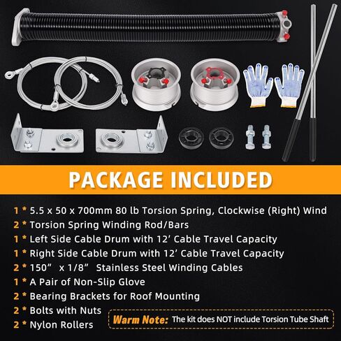 TSAP780 Ramp Door Spring Kit with Winding Bars for 7' Wide Cargo Trailer - 80 lb Torsion Spring Repair Assembly Replacement Rear Ramp Door Assist System for Cargo Enclosed Trailers in Kuwait