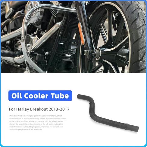 Motorcycle Oil Drain Hose Line, Oil Cooler Tube Black Rubber Tubing For Harley Breakout FXSB '13-'17 Cross Bones FLSTSB '08-'11 Fxcwc, 8.3'' Length, with Installation Clips in Kuwait