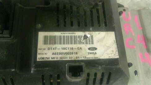 شاشة Info-GPS-TV مقاس 4.2 بوصة تناسب 13 جهازًا متوافقًا مع Ford Edge DT4T-19C116-CA DT4T19C116CA in Kuwait