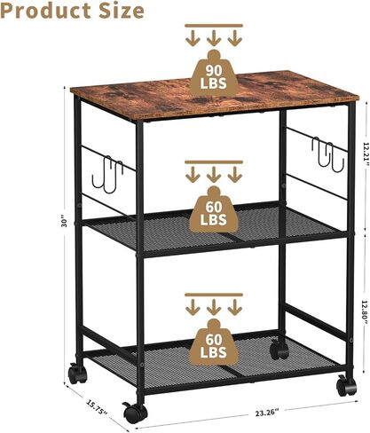 حامل طابعة ThreeHio، طاولة طابعة 3 طبقات بعجلات، عربة طابعة مع رف تخزين، مكتب طابعة للمنزل والمكتب وماسح ضوئي لجهاز الفاكس، عربة دوارة للمطبخ، الغسيل، الشرفة، غرفة المعيشة in Kuwait
