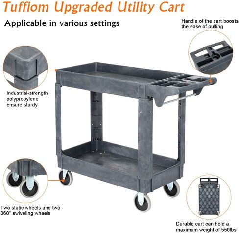 TUFFIOM Plastic Service Utility Cart with Wheels,550lbs Capacity,Heavy Duty Tub Storage Cart W/Deep Shelves, Multipurpose Rolling 2-Tier Mobile Storage Organizer, for Warehouse Garage Industrial Cart in Kuwait