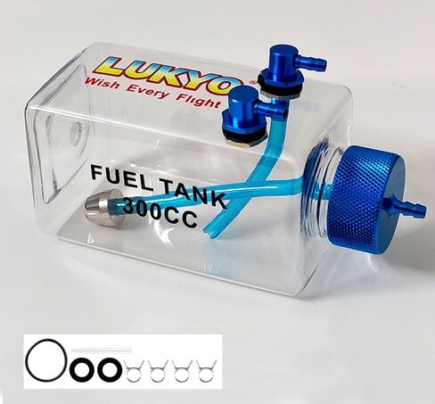 LUKYO RC خزانات الوقود الغاز زجاجة الوقود لطائرة RC البنزين محرك الغاز نموذج طائرة خزان الغاز (300CC) in Kuwait