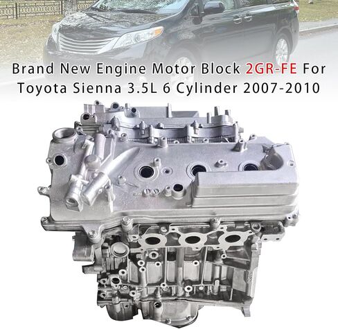 مجموعة محرك بروس آند شارك 2GRFE 3.5L مناسبة لتويوتا سيينا 3.5L 6 سلندر 2007 2008 2009 2010، كتلة المحرك 2GR-FE in Kuwait