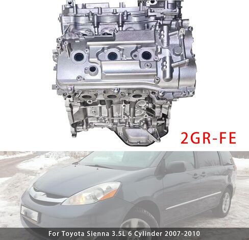 مجموعة محرك بروس آند شارك 2GRFE 3.5L مناسبة لتويوتا سيينا 3.5L 6 سلندر 2007 2008 2009 2010، كتلة المحرك 2GR-FE in Kuwait