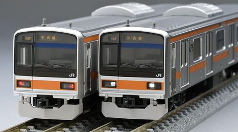 TOMIX 98849 N Gauge JR 209 1000 Series Chuo Line Basic Set Railway Model Train in Kuwait
