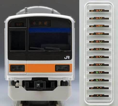 TOMIX 98849 N Gauge JR 209 1000 Series Chuo Line Basic Set Railway Model Train in Kuwait