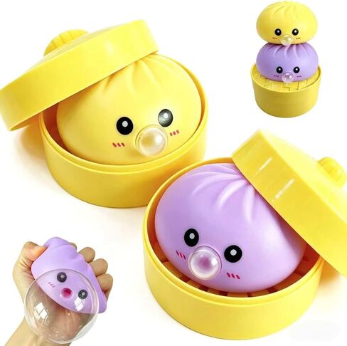 2Pack Dumpling Squishies Set with Steamer, New Bubble-Blowing Squishies, Stretchy Fidget Sensory Squeeze Toy for Adults & Teens, Cute Desk Gift(Yellow+Purple) in Kuwait