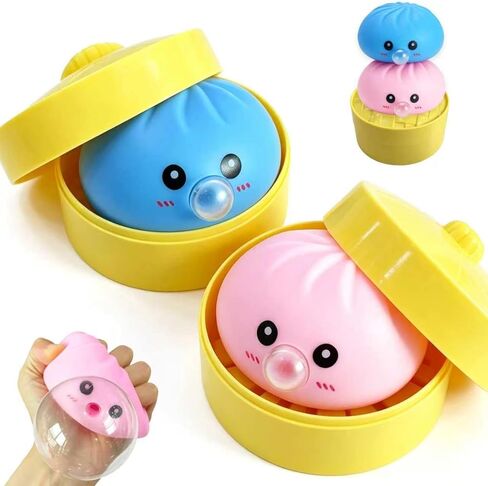 2Pack Dumpling Squishies Set with Steamer, New Bubble-Blowing Squishies, Stretchy Fidget Sensory Squeeze Toy for Adults & Teens, Cute Desk Gift(Yellow+Purple) in Saudi Arabia
