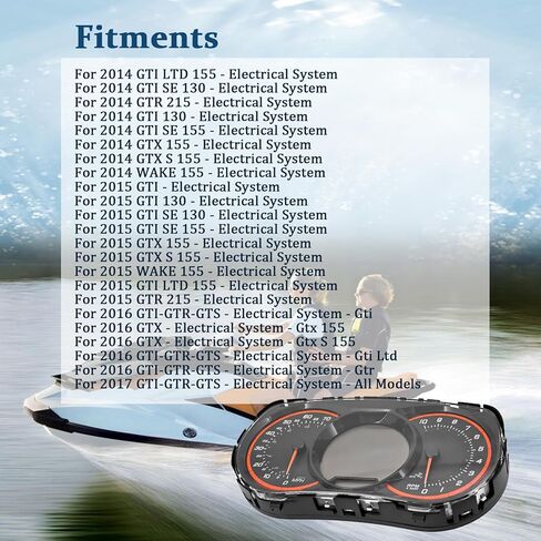 278003378 استبدال مجموعة أدوات قياس LCD لـ Sea-Doo GTR215 GTX155 GTXS155 2014-2017، 278003214 278003216 278003374 278003376 in Kuwait