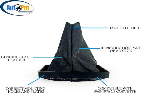 حذاء Shift Boot OE Style جلد متوافق مع C3 Corvette 1968-1976 3977797 in Kuwait