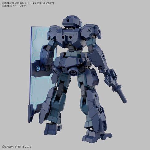 Bandai Hobby - 30 Minutes Missions - #75 eEXM-23 Tecprot 01 30 MM 1/144 نموذج كيت in Kuwait
