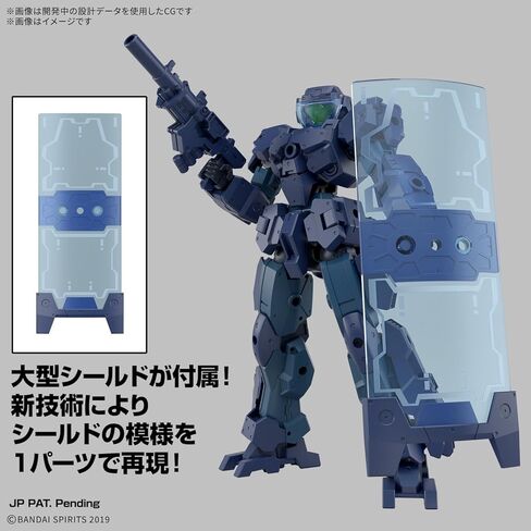 Bandai Hobby - 30 Minutes Missions - #75 eEXM-23 Tecprot 01 30 MM 1/144 نموذج كيت in Kuwait