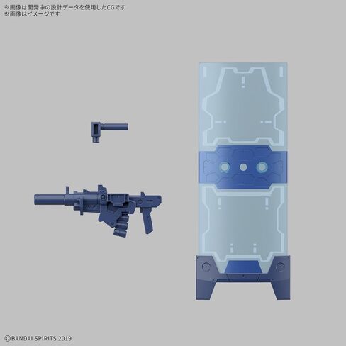 Bandai Hobby - 30 Minutes Missions - #75 eEXM-23 Tecprot 01 30 MM 1/144 نموذج كيت in Kuwait