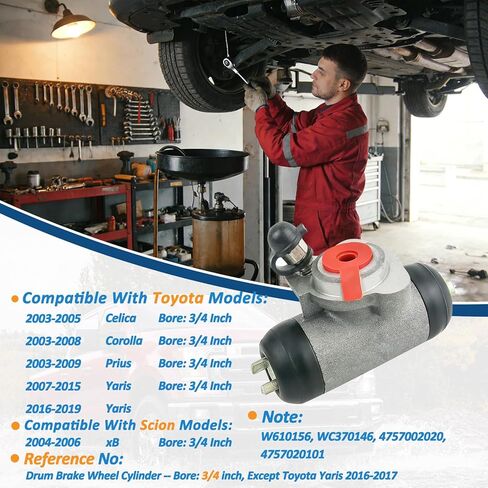 4757020101 أسطوانة عجلة فرامل للسائق الخلفي متوافقة مع موديلات Toyota وScion Corolla 2003-2008، Prius 2003-2009، Yaris 2007-2019، xB 2004-2006، Celica 2003-2005 استبدال W610156 WC370146 in Kuwait