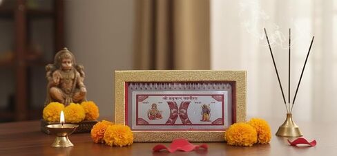 ALAKRIT I 999 Silver Foil Hanuman Chalisa Book | Pocket-Sized Religious Gift | Premium Hardcover Design | Hindu Spiritual Book for Daily Reading & Gifting I Aarti not Included I 9 INCH in Kuwait