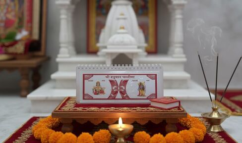 ALAKRIT I 999 Silver Foil Hanuman Chalisa Book | Pocket-Sized Religious Gift | Premium Hardcover Design | Hindu Spiritual Book for Daily Reading & Gifting I Aarti not Included I 9 INCH in Kuwait