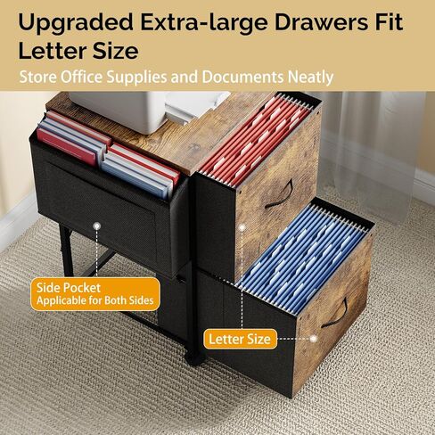 VINGLI 2 Drawer File Cabinet with Side Bag, Rolling Mobile Under Desk with Wheels, Fabric Drawers Printer Stand for Home Office, Fits Letter Size, Rustic Brown in Saudi Arabia