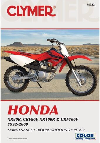 كليمر m222 دليل هون xr80r/cr/f (M222) in Kuwait