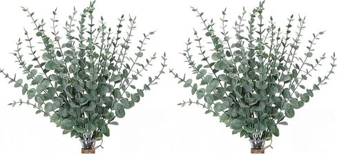CEWOR 24pcs Gold Eucalyptus Stems Decor 14 Inch Artificial Eucalyptus Leaves for Wedding Centerpiece Flower Floral Arrangement Farmhouse Home Decoration in Kuwait