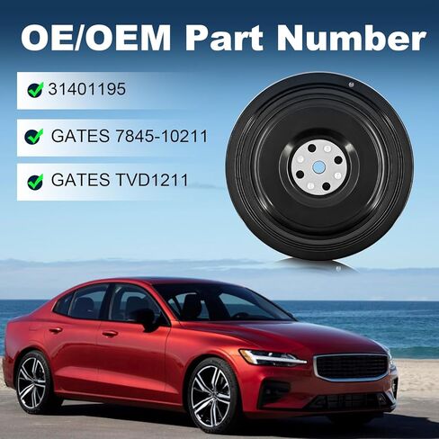 31401195 بكرة العمود المرفقي للمحرك متوافقة مع فولفو S60 XC60 S90 XC90 V60 V90 2015-2025 in Kuwait