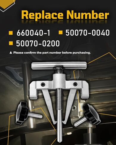 Impeller Puller Removal Tool Compatible with Impellers with Diameters Ranging from 2-1/4" to 2-9/16" 660040-1 in Kuwait