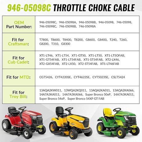 946-05098c كابل خنق الخانق لشبل كاديت XT1 LT46 LT50 GT50 GT54 ST54 XT2-LX50 ST54 LT54 LX46 946-05098a 946-05098b 746-05098a in Kuwait