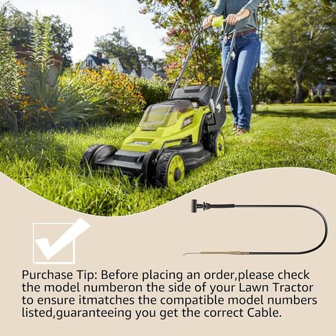 كابل التحكم في الاختناق 946-0616A متوافق مع MTD، Troy Bilt، Cub Cadet، Yard Lawn Mower - استبدال 746-0616A 746-0616 in Kuwait