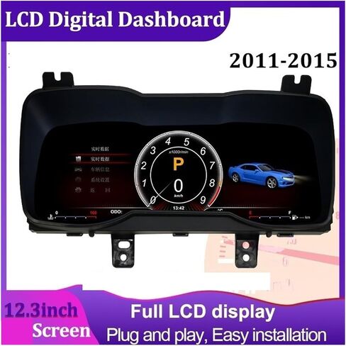 12.3 Inch Screen CockPit LCD Instrument Panel Speedmeter Display Compatible For Chevrolet Camaro 2011-2015 Car Digital Dashboard Cluster(Silver white Frame) in Saudi Arabia
