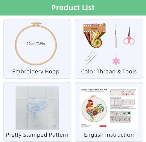 Herdiese Beginner Embroidery Kit for Adults – Rooster & Flower Pattern with Hoop, Cotton Threads, Needles, Scissors & Video Tutorials – Complete Craft Set for Beginners, Creative Gift Idea in Kuwait