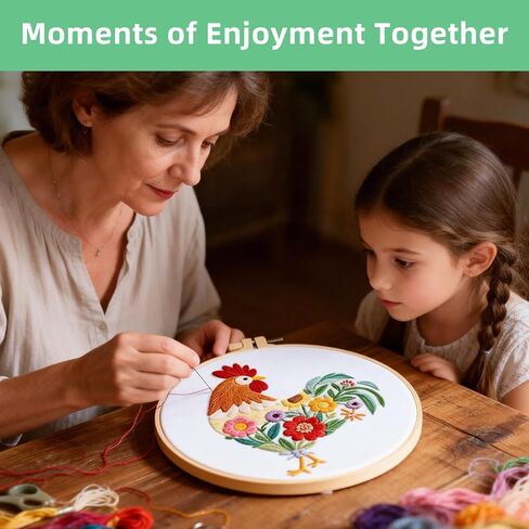 Herdiese Beginner Embroidery Kit for Adults – Rooster & Flower Pattern with Hoop, Cotton Threads, Needles, Scissors & Video Tutorials – Complete Craft Set for Beginners, Creative Gift Idea in Kuwait