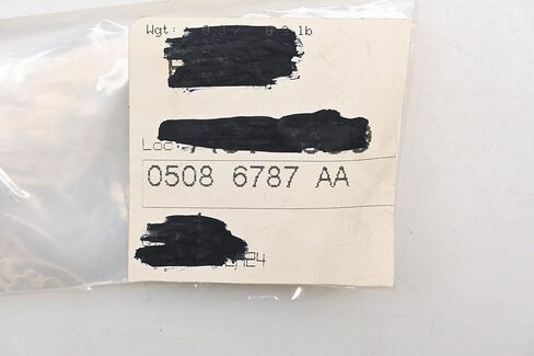 موبار - فاصل OEM - 5086787aa in Kuwait