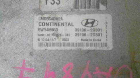 وحدة التحكم في المحرك ECM 2.4L تناسب 10-13 Tucson 39106-2G801 391062G801 in Kuwait