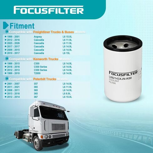 مرشح سائل التبريد من فئة OEM WF2127 من FOCUSFILTER، متوافق مع Freightliner Internation، لمحرك Cummins X15، ISX12، ISX15، يستبدل WF2126، 3680434، P550867، LFW2127، B5087، 24113 in Kuwait