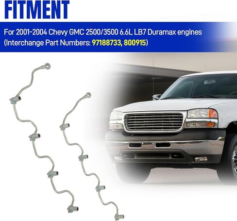 خط إرجاع الوقود Motoparty لمحركات 2001-2004 Chevy GMC 2500/3500 6.6L LB7 Duramax 97188733 800915 in Kuwait