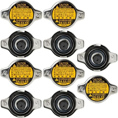 غطاء المبرد متوافق مع IS250 IS350 GS350 GX460 RX300 RX330 Tacoma 4Runner FJ بديل لـ 16401-31650 16401-20353 in Kuwait