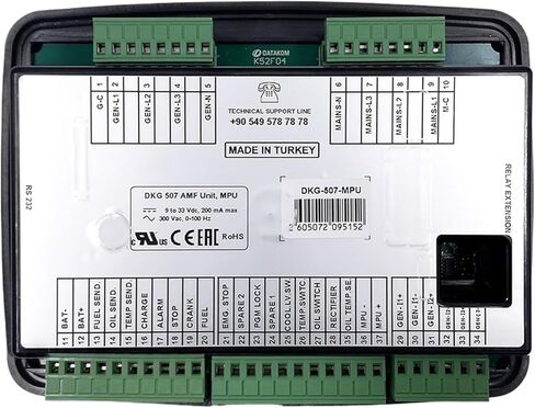 DKG507 وحدة تحكم مولد الديزل لوحة تحكم مولد السيارات DKG517 DKG105 D300 D500 in Kuwait