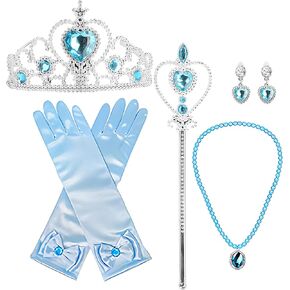 Orgrimmar Princess Dress Up Accessories, Princess Crown Wand Gloves Necklaces Earrings for Girls, Presents for Kids Children in Kuwait