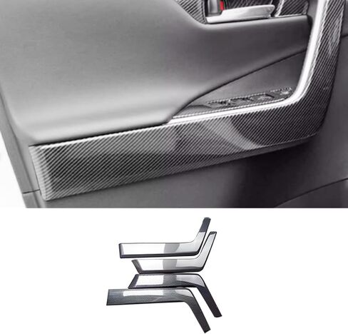 Automobile Accessories Door Lower Armrest Stripe Protective Cover Trim Compatible with Toyota RAV4 2024 2023 2022 2021 2020 2019 (Matte Silver) ABS 4 PCS in Saudi Arabia