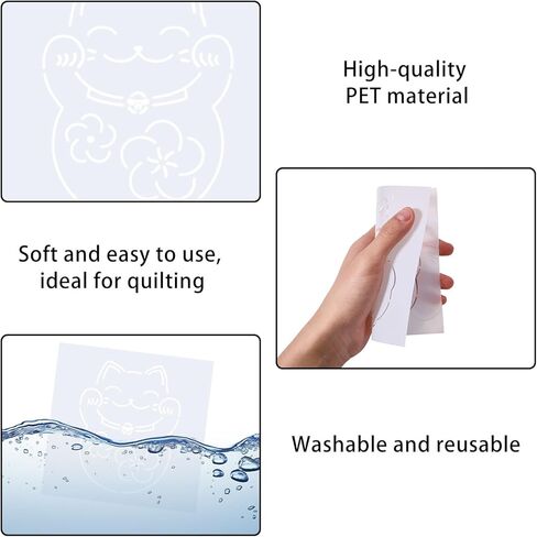 8 قطع من استنسل ساشيكو من FREEBLOSS، قوالب Sashiko PET، أنماط تطريز قطة محظوظة، قالب خط رسم لمستلزمات تطريز اللحف اليدوية, 8.7 * 8.7 بوصة/5.5 * 5.5 بوصة in Kuwait