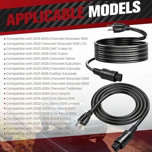 سلك كابل سخان سائل تبريد المحرك متوافق مع Chevy Silverado 1500/LD/LTD 2019-2023 Silverado 2500/3500 HD Duramax Trucks 2020-2024 لاستبدال 84564686 in Kuwait