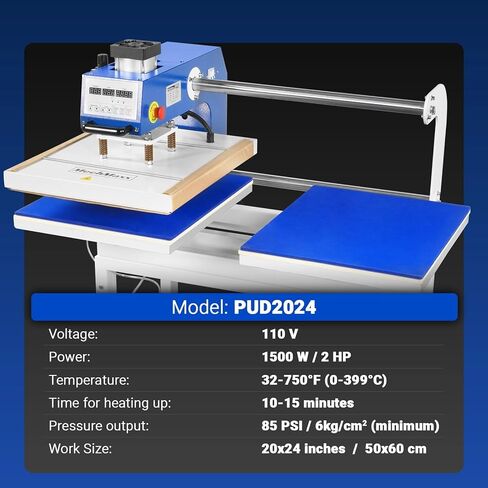 MechMaxx 20x24 Inch (50x60cm) Commercial Pneumatic Dual Platen Heat Press Auto Lift Sublimation Transfer Machine with AIRTAC Pneumatic Components (110V 4HP), PUD2024 in Kuwait