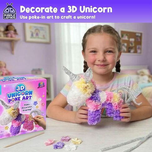 PURPLE LADYBUG 3D Poke in Art Kit - Mess-Free Unicorn Craft Birthday Gift for Girls Ages 4 5 6 7 8 9, Fun Summer Vacation Crafts and Arts Kit for Kids, DIY Floral Decorating Toy for Kids in Kuwait