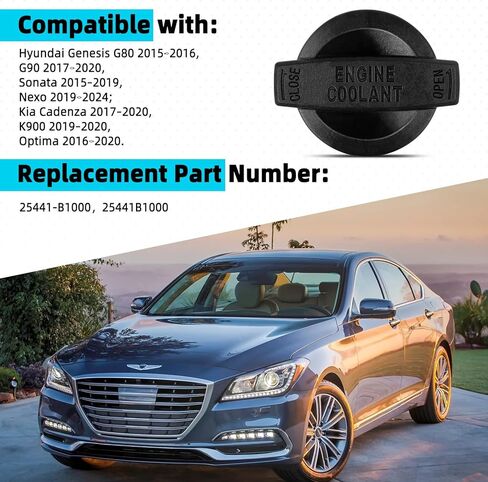 Lmqnzdf Coolant Reservoir Cap - Compatible with Hyundai Genesis/Kia, Replaces 25441-B1000 25441B1000 - Pressure Tested Radiator Overflow Tank Cap for Genesis G80 G90, Sonata, Kia Optima Cadenza in Kuwait