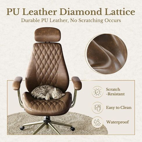 High Back Office Chair with Lumbar Support - Ergonomic Executive Desk Chair, Adjustable Swivel Computer Chair in Premium Faux Leather for Home Office Comfort, Brown in Kuwait