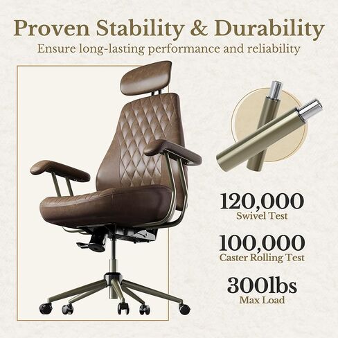 High Back Office Chair with Lumbar Support - Ergonomic Executive Desk Chair, Adjustable Swivel Computer Chair in Premium Faux Leather for Home Office Comfort, Brown in Kuwait
