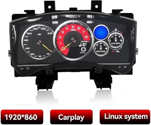 وحدة ذكية 12.3 بوصة متوافقة مع نيسان GTR 2009-2011 لوحة قياس لوحة العدادات الرقمية للسيارة in Kuwait