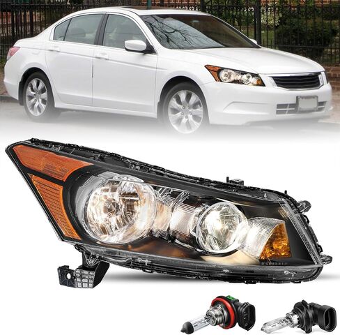TUSDAR Headlight Assembly Pair Compatible with 2008-2012 Honda Accord Sedan 4-Door LX LX-P HFP EX EX-L Factory Style Headlamp Replacement Driver and Passenger Side in Saudi Arabia