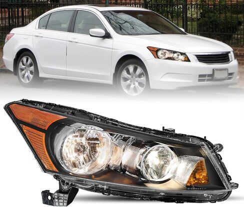 TUSDAR Headlight Assembly Pair Compatible with 2008-2012 Honda Accord Sedan 4-Door LX LX-P HFP EX EX-L Factory Style Headlamp Replacement Driver and Passenger Side in Saudi Arabia