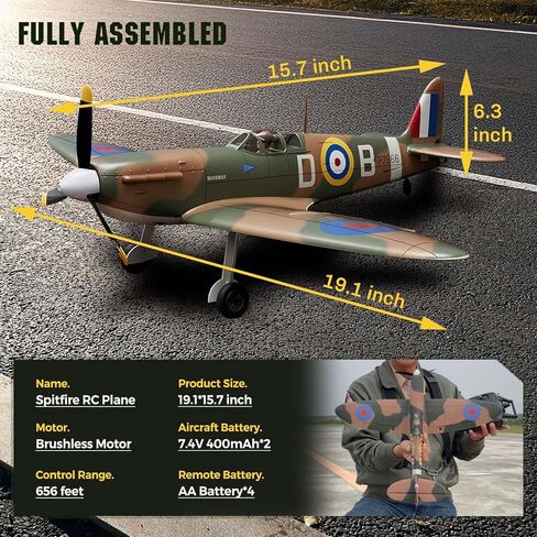 طائرة RC بدون فرشاة 4 قنوات - طائرة VOLANTEXR Spitfire Fighter 500 مم RC مع جيرو 6 محاور ومثبت XPilot، 3 أوضاع طيران 2.4G RTF طائرة تحكم عن بعد 19 بوصة in Kuwait