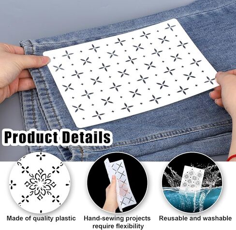 20pcs Plastic Sashiko Stencils, 8.3x5.9in Reusable Washable Sashiko Templates Geometric Embroidery Pattern Stabilizers for Drawing Line Sewing Hand Quilting Supplies (Assorted Styles) in Kuwait